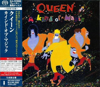 Queen / A Kind Of Magic [SHM-SACD] [Limited Release]